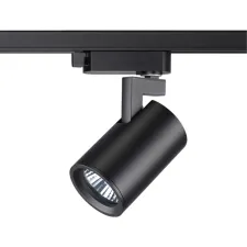 370647 NT Светильник GU10 50Вт 220В IP20 PORT