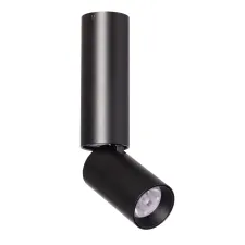 Спот с 1 плафоном DeMarkt Информ 851011601