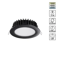 358951 NT Светильник 15Вт 3000/4000/6000К 220В IP20 SPOT