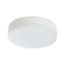 Светодиодные энергосберегающие лампы LED Lightstar 943114