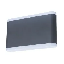 Уличный настенный светильник Arte Lamp LINGOTTO A8156AL-2GY