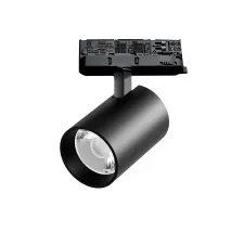 Светильник для трековой системы Quattro LED 30W 15G с адаптером Alta Base Lightstar A5337QT15G