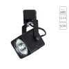 Трековый светильник Arte Lamp LENTE A1314PL-1BK | Дом Декора