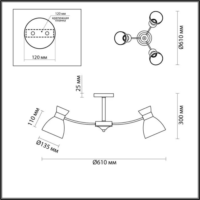 4535/3C LN Люстра E27 3*60Вт 220В IP20 COMFI | Дом Декора