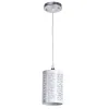 Подвесной светильник Arte Lamp BRONN A1762SP-1CC | Дом Декора