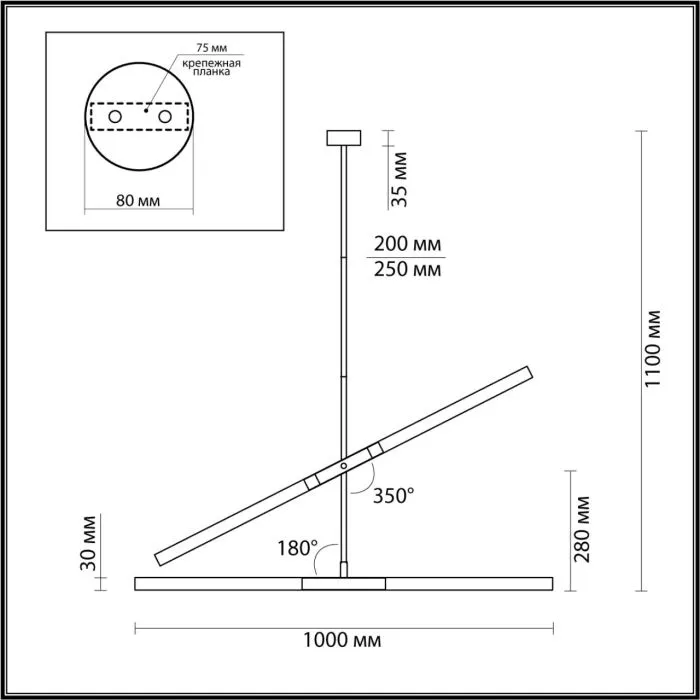 4307/4 ODL Светильник G9 4*40Вт 220В IP20 HIGHTECH | Дом Декора