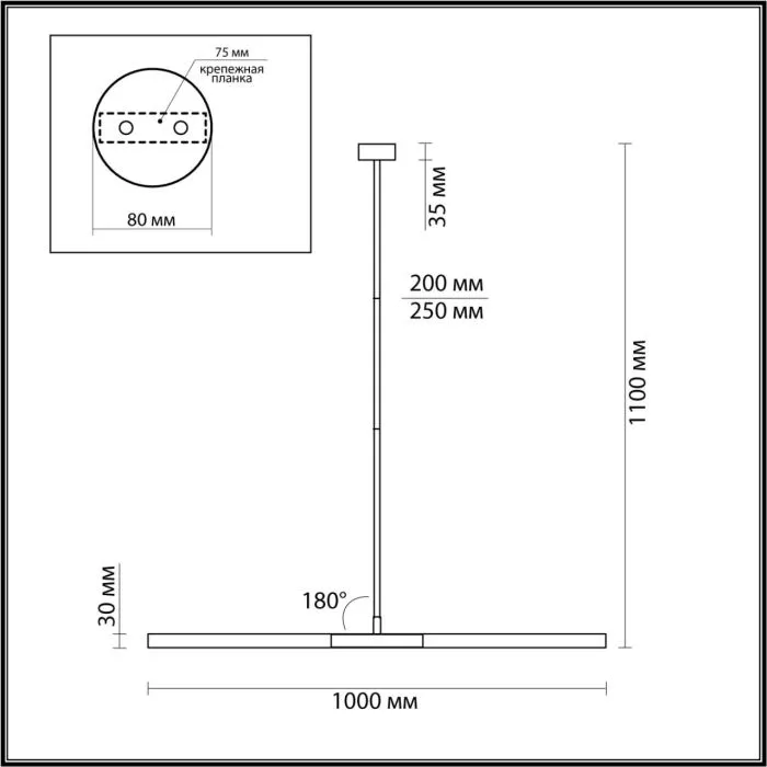 4307/2 ODL Светильник G9 2*40Вт 220В IP20 HIGHTECH | Дом Декора