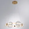 Подвесная люстра Arte Lamp Crocus A2780LM-30PB | Дом Декора