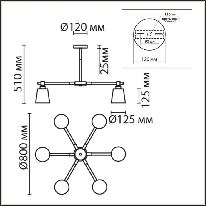 8098/6C LN Люстра E27 6*60Вт 220В IP20 MODERNI | Дом Декора