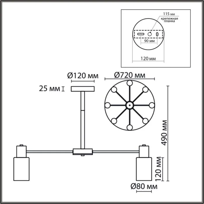 8099/8C LN Люстра E14 8*40Вт 220В IP20 COMFI | Дом Декора