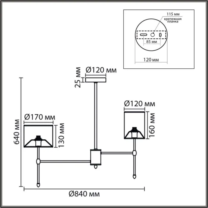 8262/8C LN Люстра потолочная E14 8*40Вт 220В IP20 CLASSI | Дом Декора