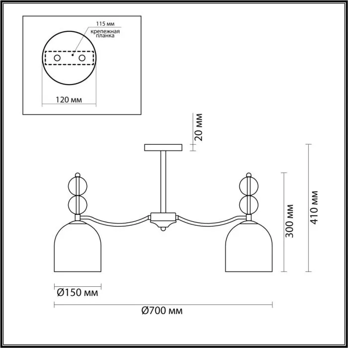 5235/5C LN Люстра E27 5*40Вт 220В IP20 MODERNI | Дом Декора