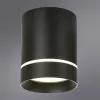 Точечный накладной светильник Arte Lamp ELLE A1949PL-1BK | Дом Декора