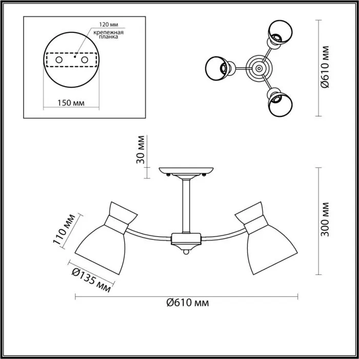 4534/3C LN Люстра E27 3*60Вт 220В IP20 COMFI | Дом Декора