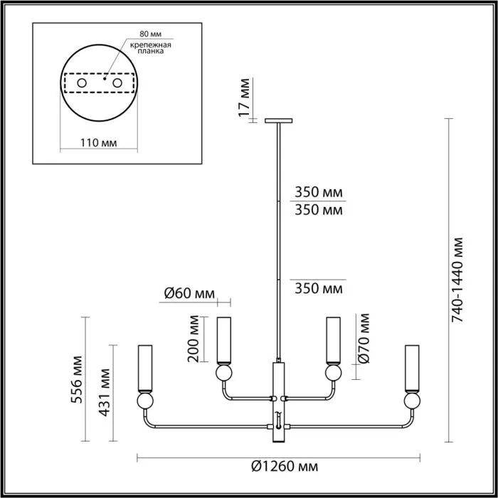 4361/8 ODL Люстра E14 8*40Вт 220В IP20 MIDCENT LOLLA | Дом Декора