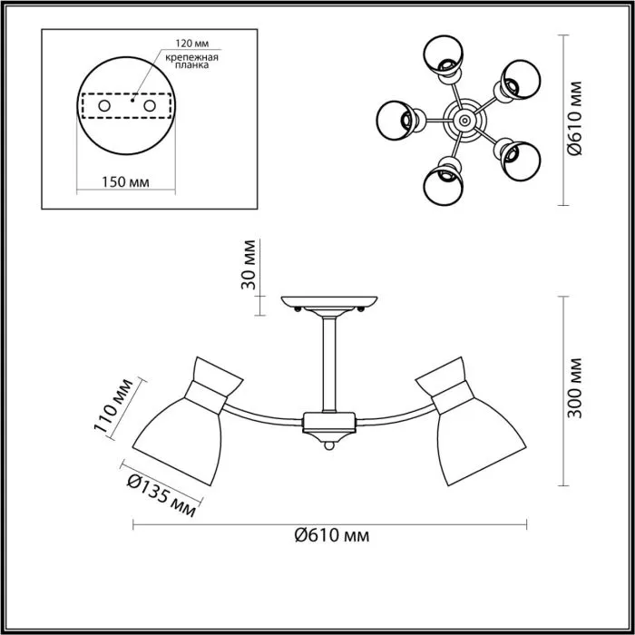 4534/5C LN Люстра E27 5*60Вт 220В IP20 COMFI | Дом Декора