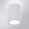Точечный накладной светильник Arte Lamp IMAI A2267PL-1WH | Дом Декора