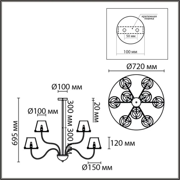 6570/9C LN Люстра G9 9*20Вт 220В IP20 MODERNI | Дом Декора