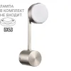 8115/1W LN Бра GX53 1*7Вт 220В IP20 COMFI