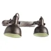 Спот Arte Lamp MARTIN A5213AP-2BR | Дом Декора