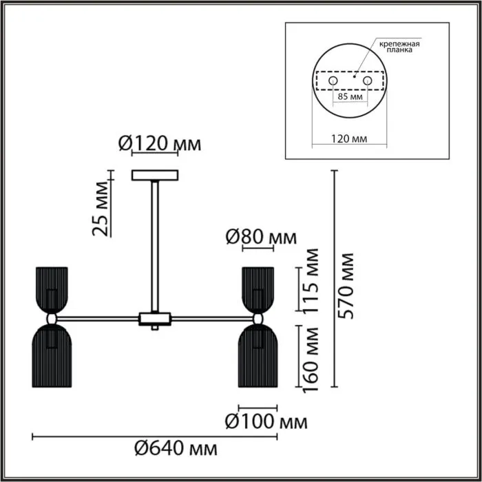 6586/10 LN Люстра E14 10*40Вт 220В IP20 MODERNI | Дом Декора