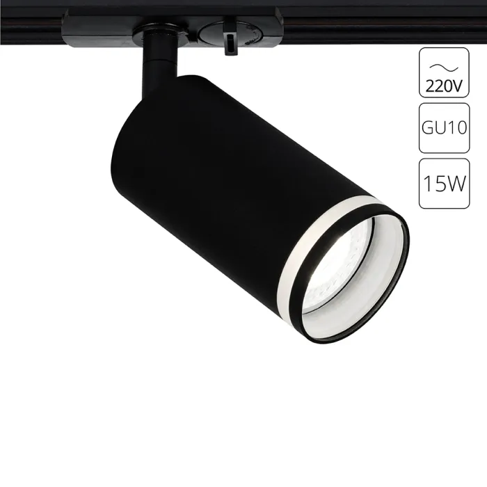 Трековый светильник Arte Lamp IMAI A2364PL-1BK | Дом Декора