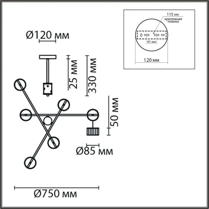 8241/6C LN Люстра GX53 6*7Вт 220В IP20 COMFI | Дом Декора