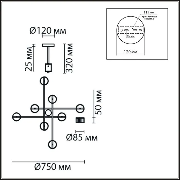 8241/8C LN Люстра GX53 8*7Вт 220В IP20 COMFI | Дом Декора