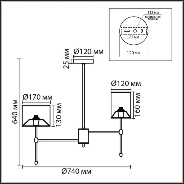 8262/6C LN Люстра потолочная E14 6*40Вт 220В IP20 CLASSI | Дом Декора