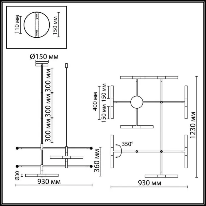 4306/16 ODL Потолочный светильник IP20 G9 40Вт *16 DEFANCE | Дом Декора