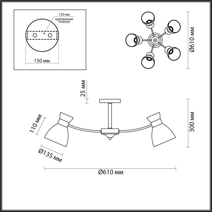 4535/5C LN Люстра E27 5*60Вт 220В IP20 COMFI | Дом Декора