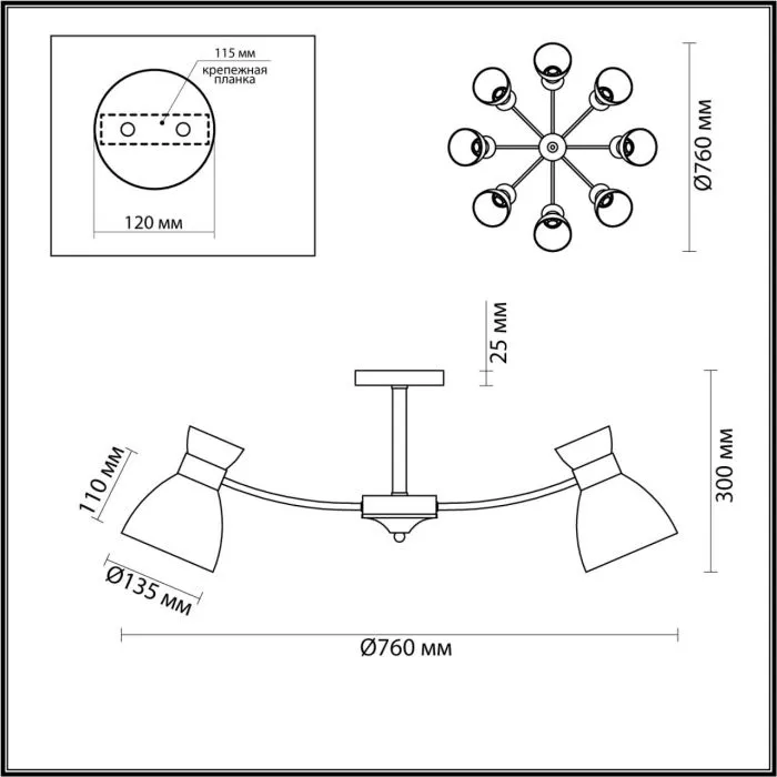 4535/8C LN Люстра E27 8*60Вт 220В IP20 COMFI | Дом Декора