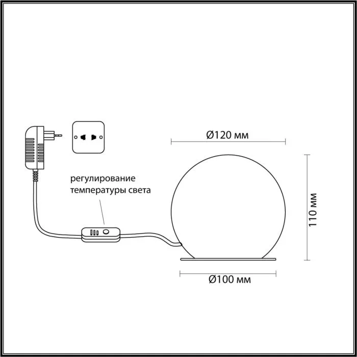 6685/8TL ODL Светильник LED 8Вт 3000/4000/6000К 220В IP20 L-VISION | Дом Декора