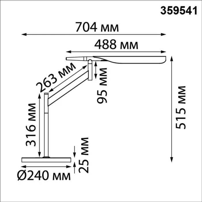 359541 NT Настольная лампа LED 14Вт 2700К\4000К\6000К 100-240В IP20 LEDO | Дом Декора