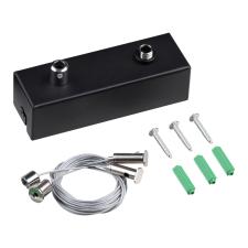 359615 OVER NT25 070 черный Подвесной комплект с базой, длина тросов 2 м IP20 FATTO