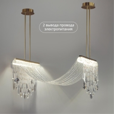 5420/48L ODL_EX Люстра LED 2*24Вт 4000К 220В IP20 HALL