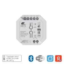 Диммер Arte Lamp TRIAC Wi-Fi A80D-01CH-WF