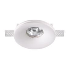370483 SPOT NT19 631 белый Встраиваемый под покраску светильник IP20 GU10 50W 220V YESO