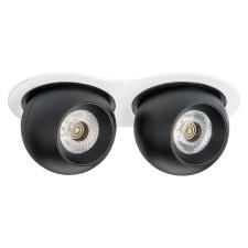 Комплект из светильника и рамки Intero Intero BALL Lightstar i6267474