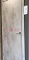 Межкомнатная дверь экошпон VellDoris Экошпон TECHNO M1 Муар светло-серый